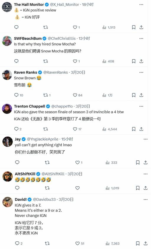 VAR判罚再引争议，尤文图斯对阵海港裁判判点引发巨大争议的简单介绍