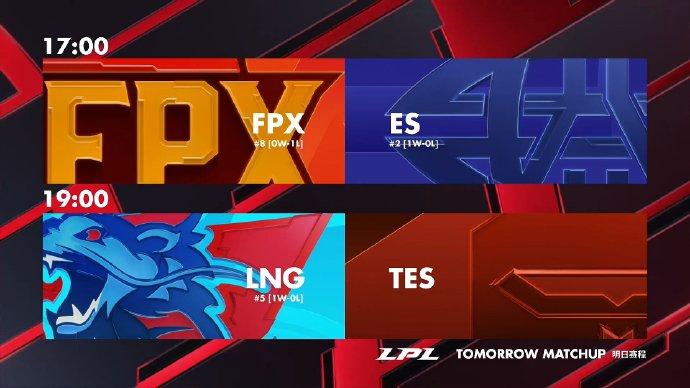  TheShy爆冷击败中国队，连败引爆全场！